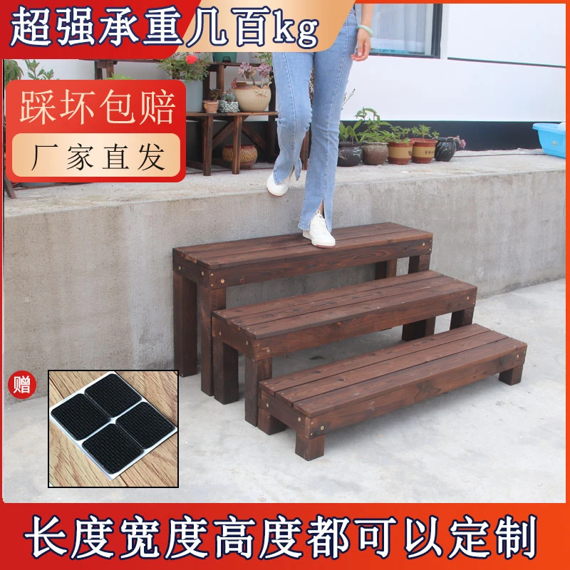 实木脚踏垫脚凳台阶踏步脚踩凳子厨房阳台垫高脚踏板户外