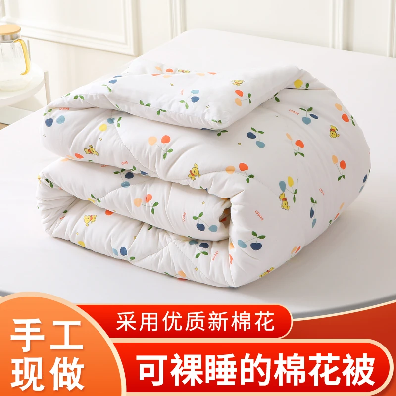 新疆纯棉花被棉絮被芯夏凉被学生宿舍加厚新棉手工秋冬被纯棉被子