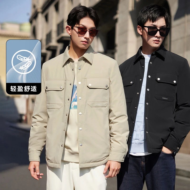 【五防+90绒】卡宾男装翻领羽绒服新款刺绣保暖夹克外套3234141010