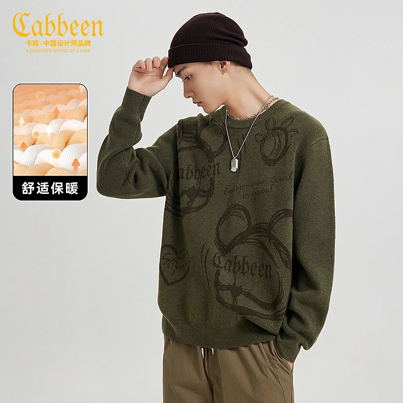 卡宾男装卡宾小熊针织衫秋冬新款宽松加厚保暖毛衣长袖3244107024