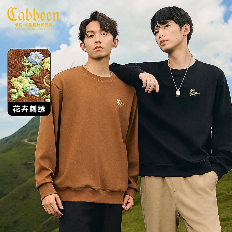 卡宾男装银狐绒卫衣保暖新款宽松刺绣潮流圆领套头长袖3244164016