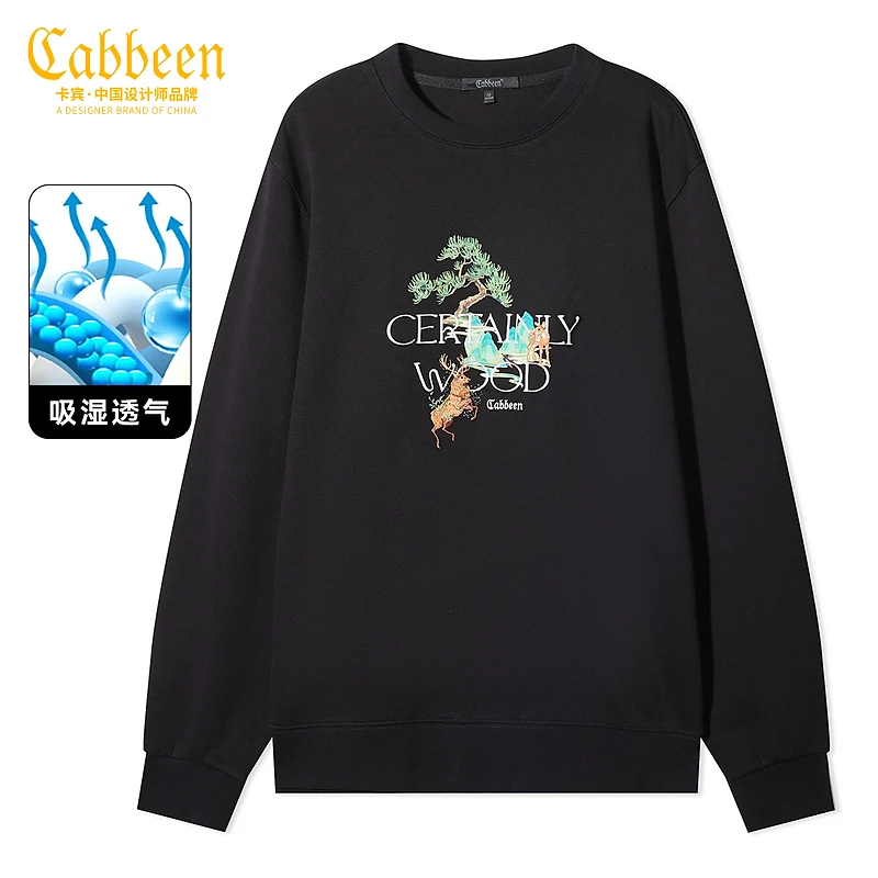 卡宾吉祥鹿绣印卫衣秋新款字母套头上衣吸湿透气国风3234164019