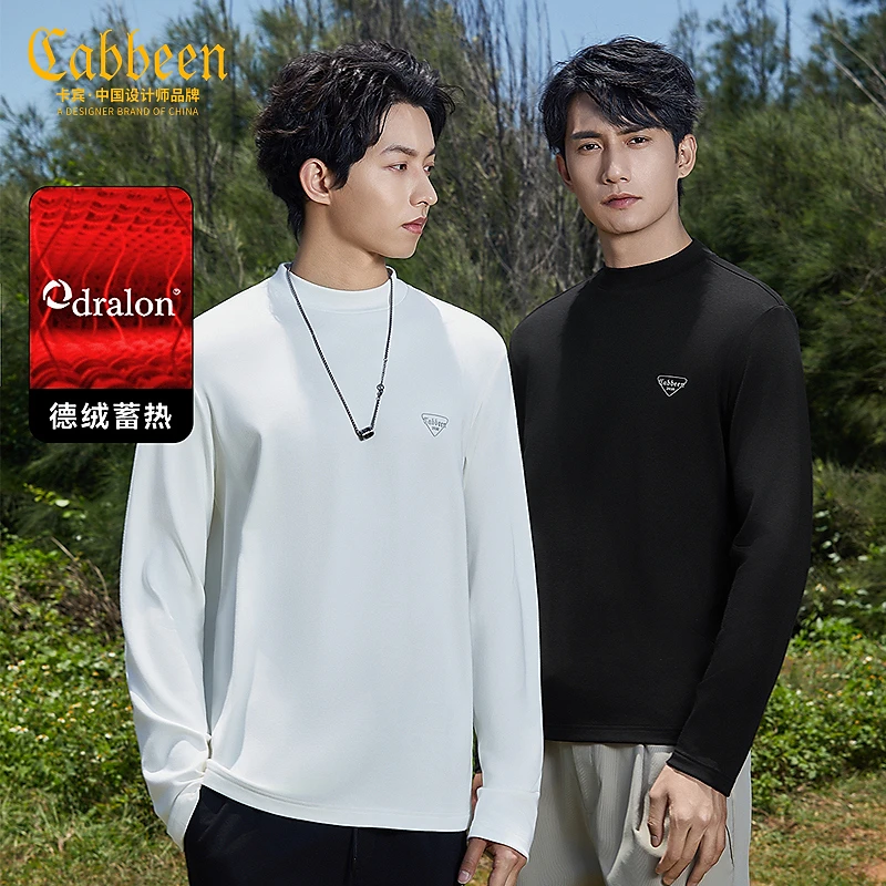 卡宾男装 德绒保暖秋冬新款半高领内搭休闲男士长袖T3244131002