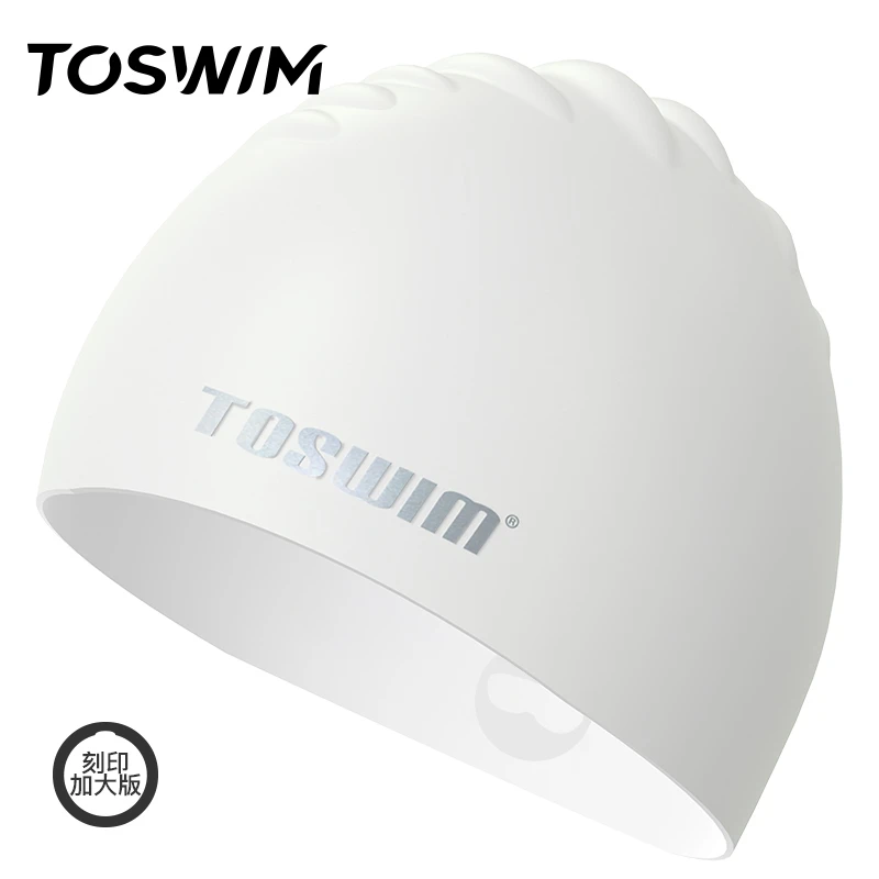TOSWIM时尚泳帽