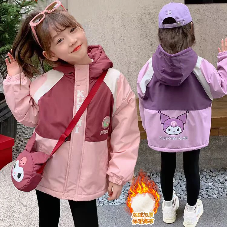 QIAERDE/洽尔德女童秋冬装夹棉冲锋衣24新款儿童加绒防风外套棉衣