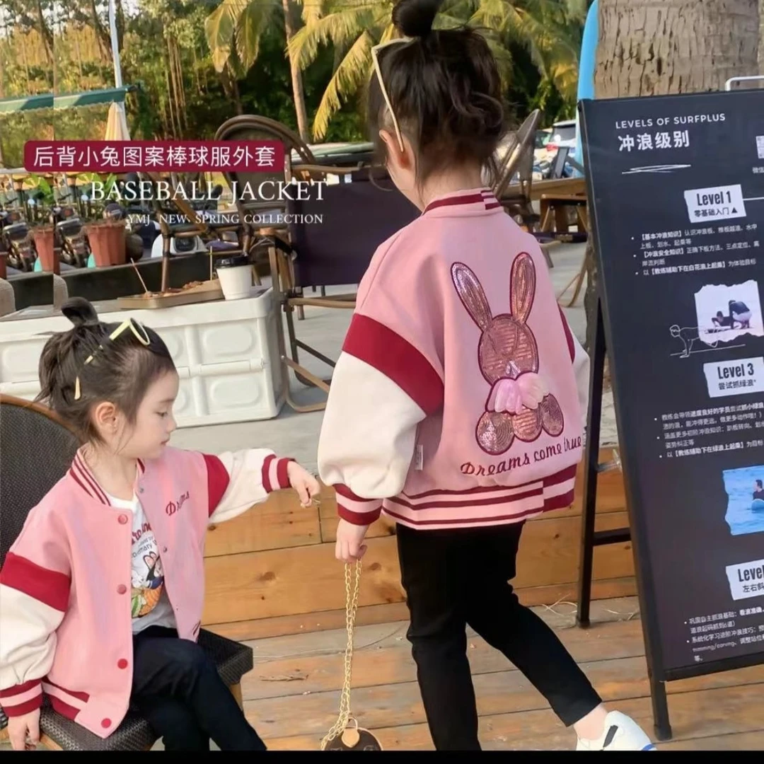 QIAERDE/洽尔德K999女童春秋装小熊亮片外套中大小洋气童棒球服