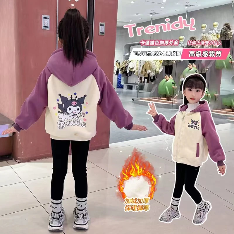 QIAERDE/洽尔德2023冬季新款女童可爱公主风库洛米百搭加绒外套