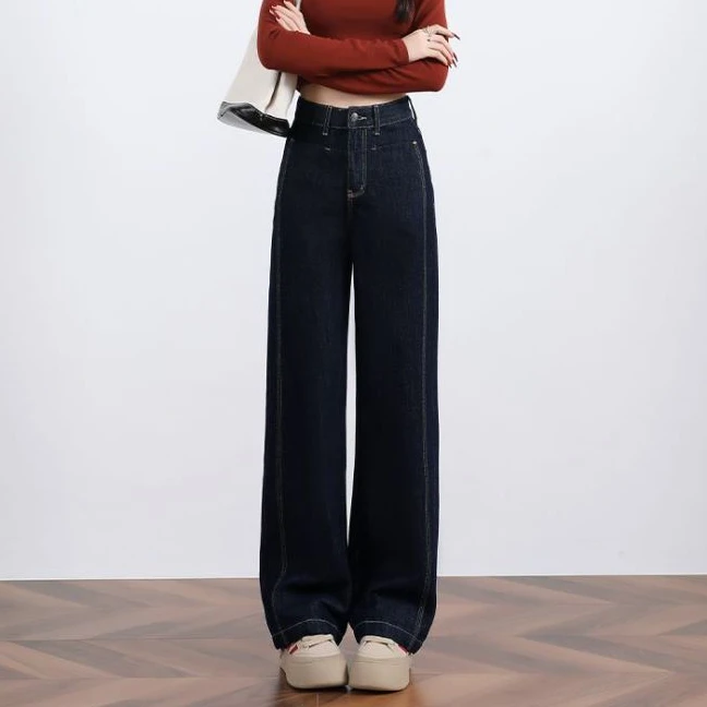 2025秋冬窄版直筒阔腿裤中高腰宽松显瘦显腿长百搭牛仔裤 158-1