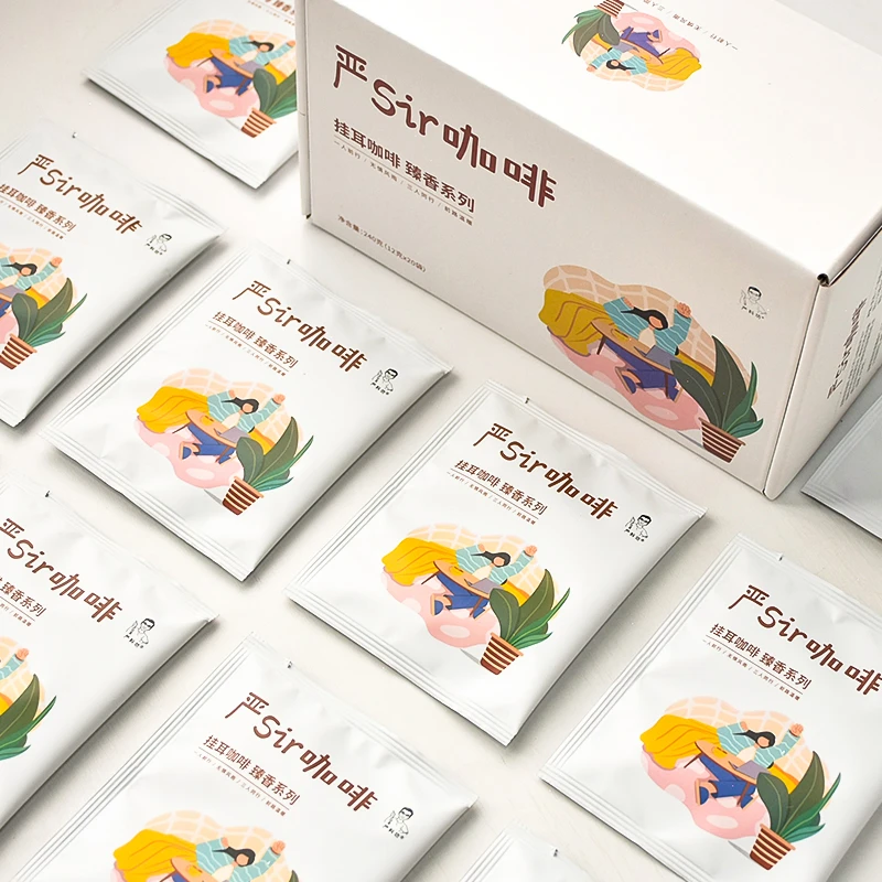 【元旦会员馈赠2小袋】严料坊严sir经典臻香挂耳咖啡10g/包