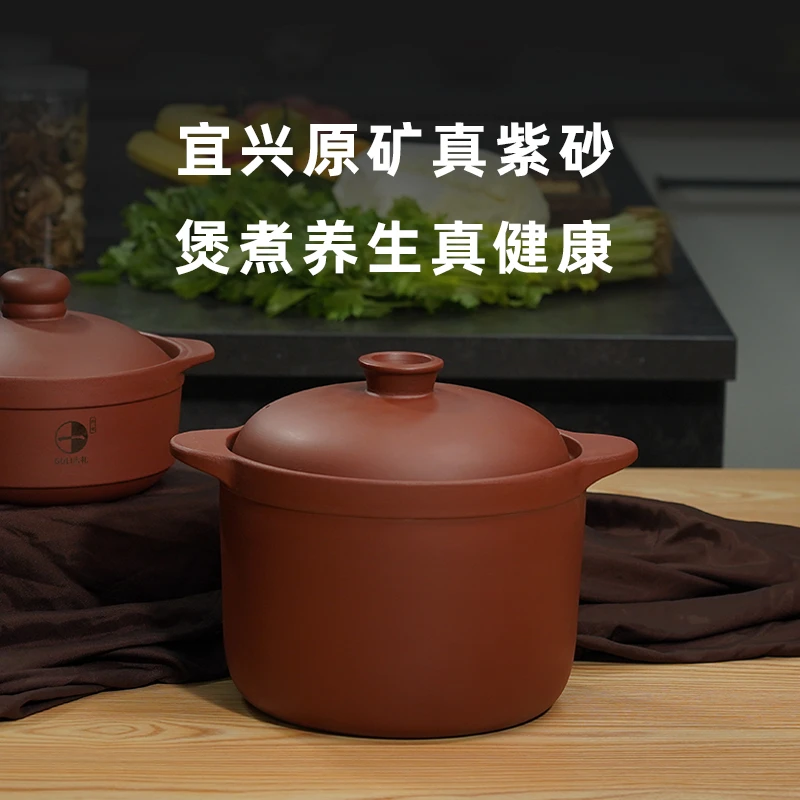 大容量鸡汤燃气灶耐高温苏一堂宜兴烹饪苏式煲汤锅无涂层砂锅煲