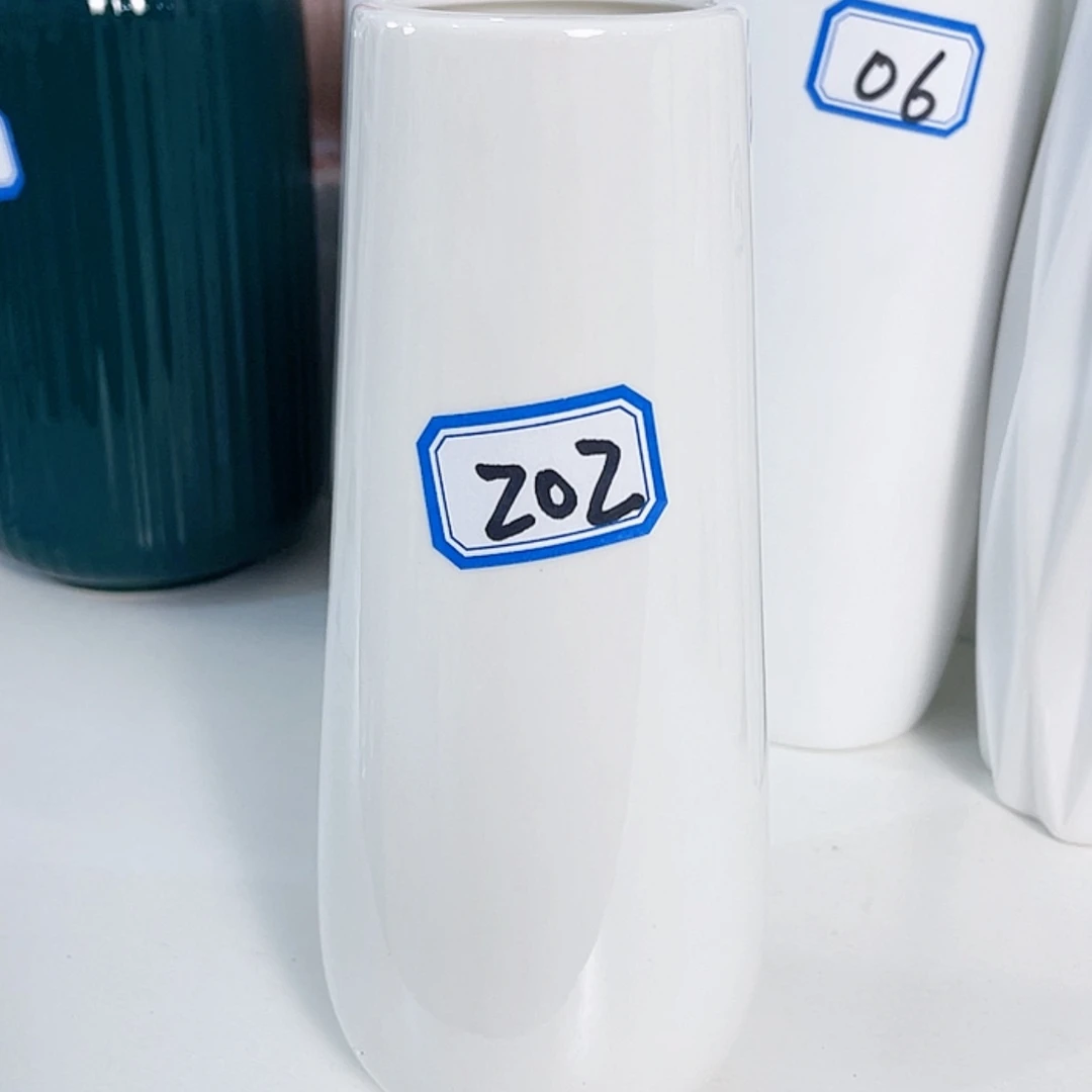 【闪购商品】陶瓷瓶202号微瑕亮釉