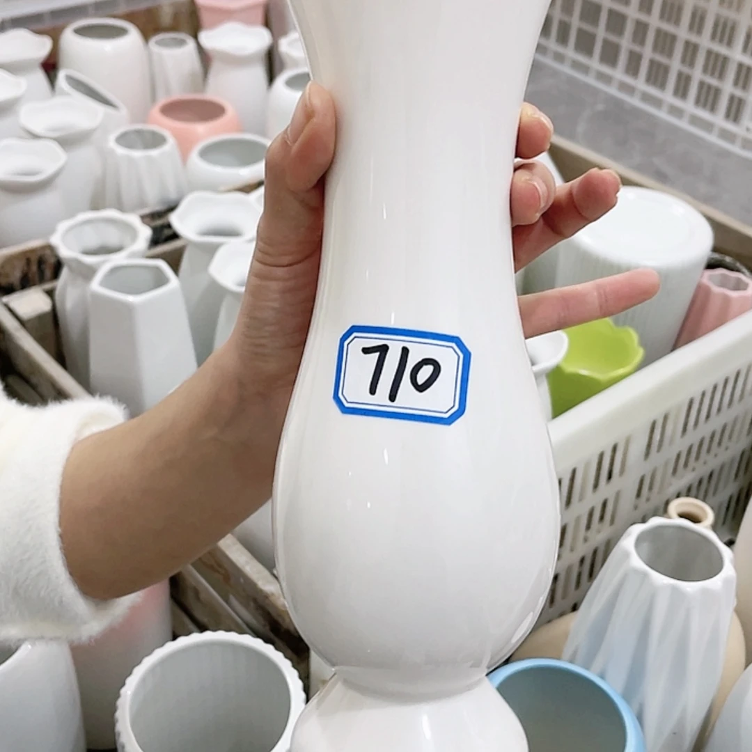 【闪购商品】陶瓷瓶710号微瑕亮釉