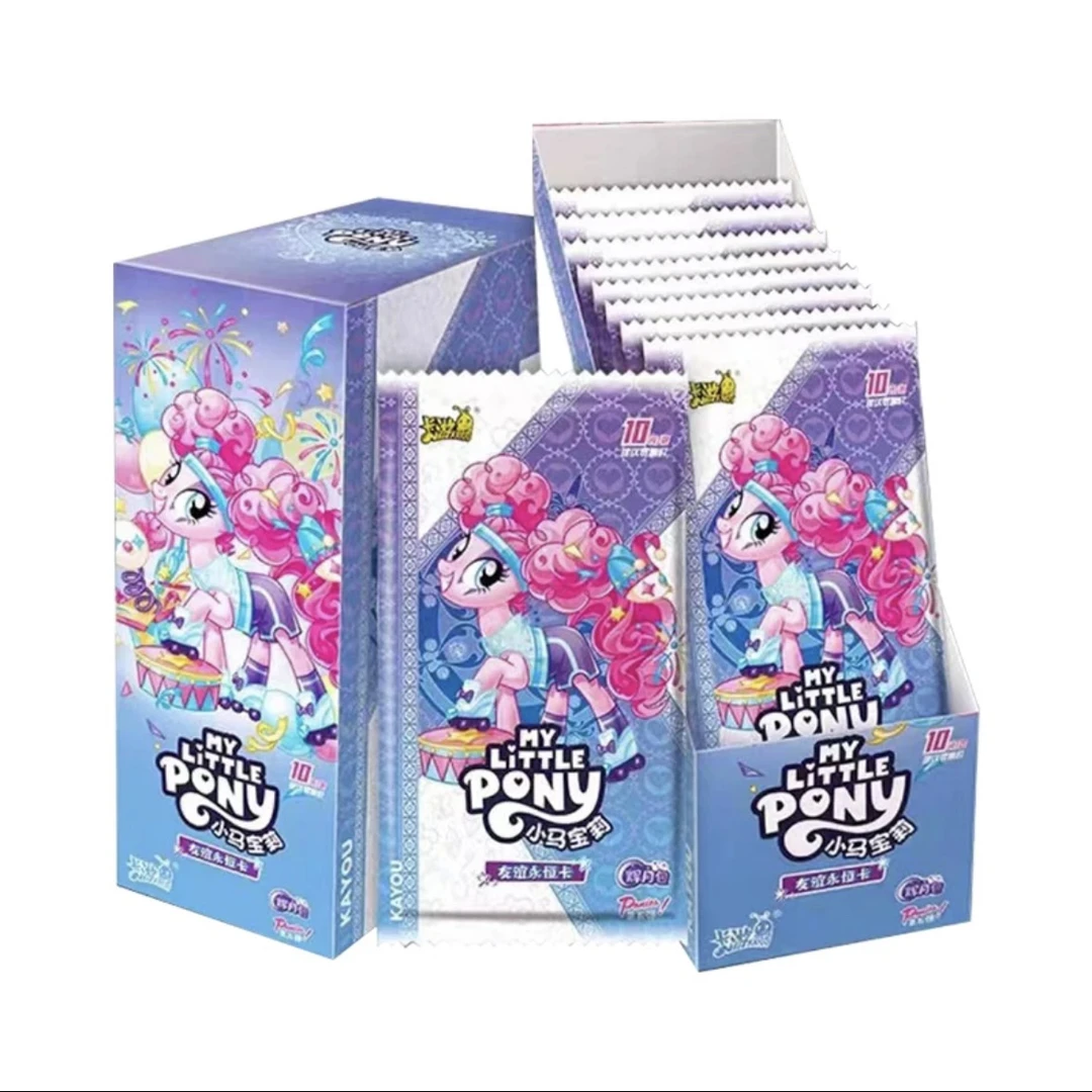 【拆盒】小马宝莉卡片第五弹辉月包SC卡小卡正版周边卡册卡牌盲盒