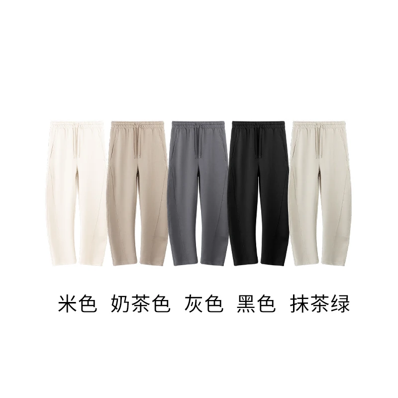【钱老板粉丝专享】女士香蕉裤C0212