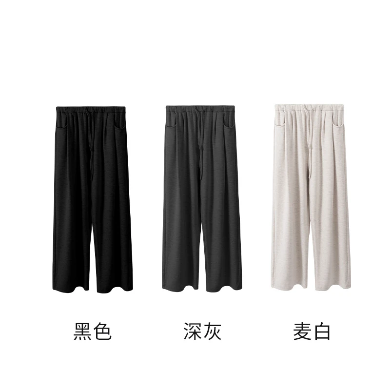 【许半夏推荐】竖条羊绒居家休闲裤Z0285