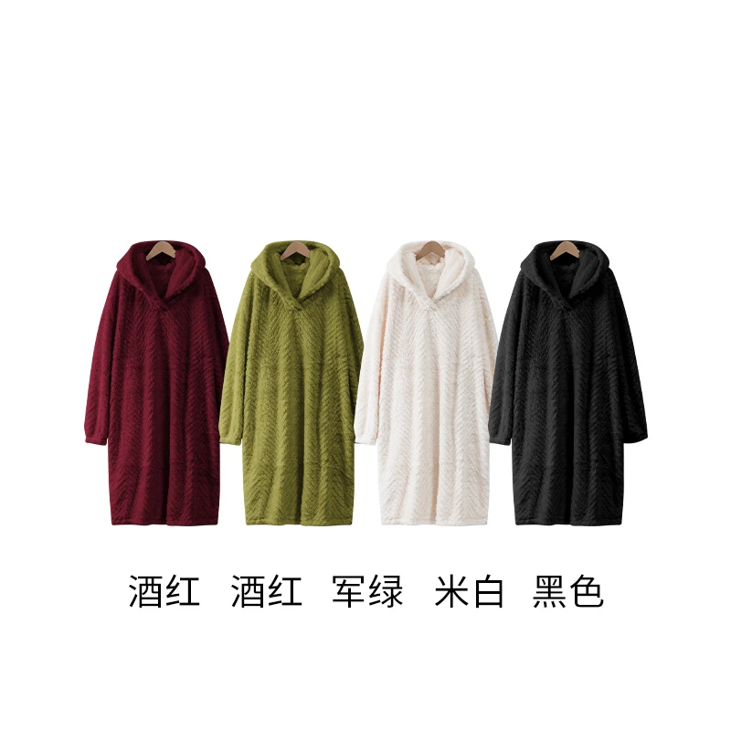 珊瑚绒小恶魔家居服套装J0558
