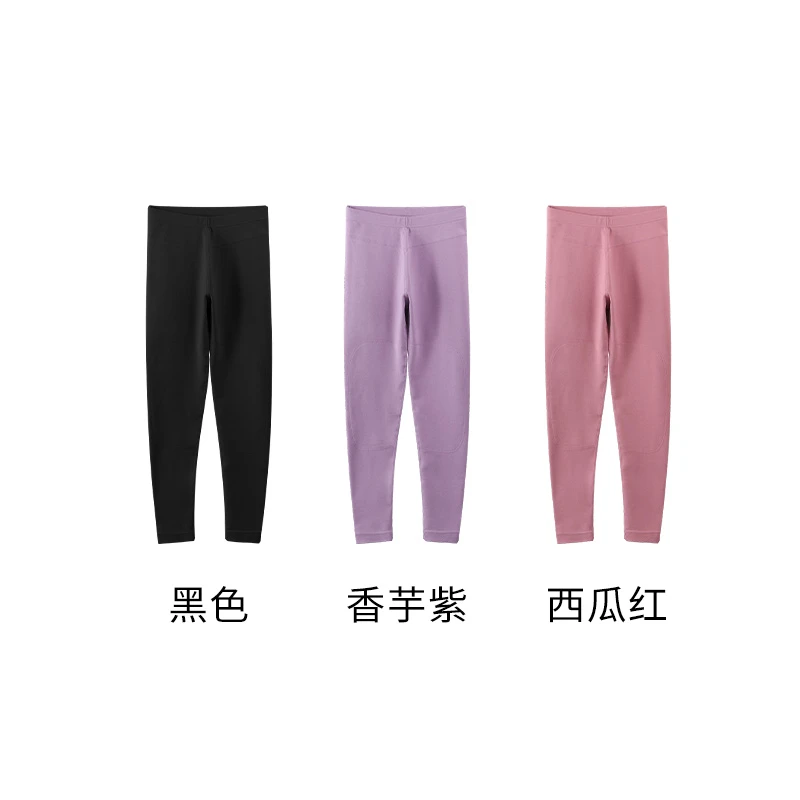 【钱老板粉丝专享】男女款热绒暖芯裤Z0243 Z0244