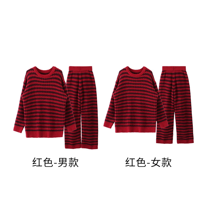 【钱老板粉丝专享】男女款半边绒圆领可爱家居服J0573 J0574