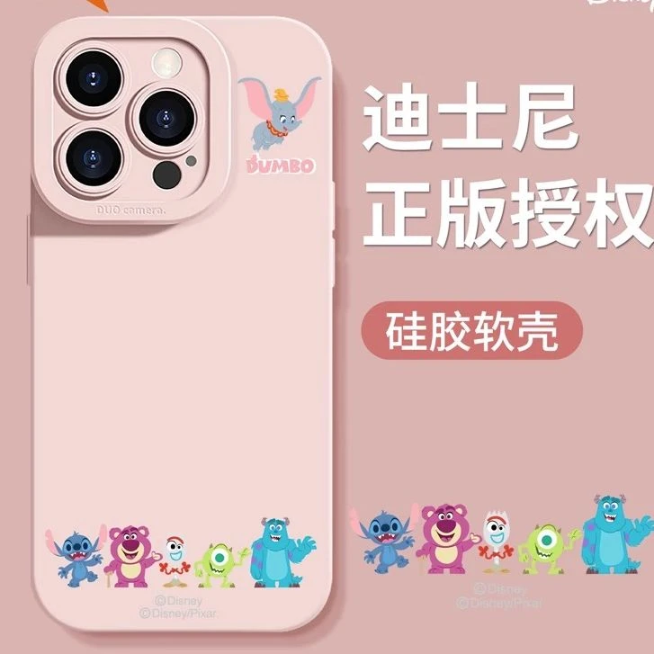 适用于苹果16手机壳新款苹果15pro硅胶防摔14promax女款15plus