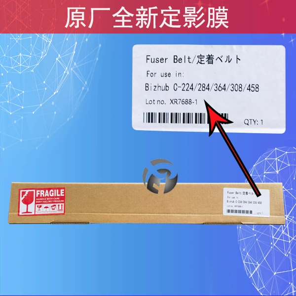 定影膜  柯美复印机c 224/284/364/454e/308/458 原厂定影加热膜