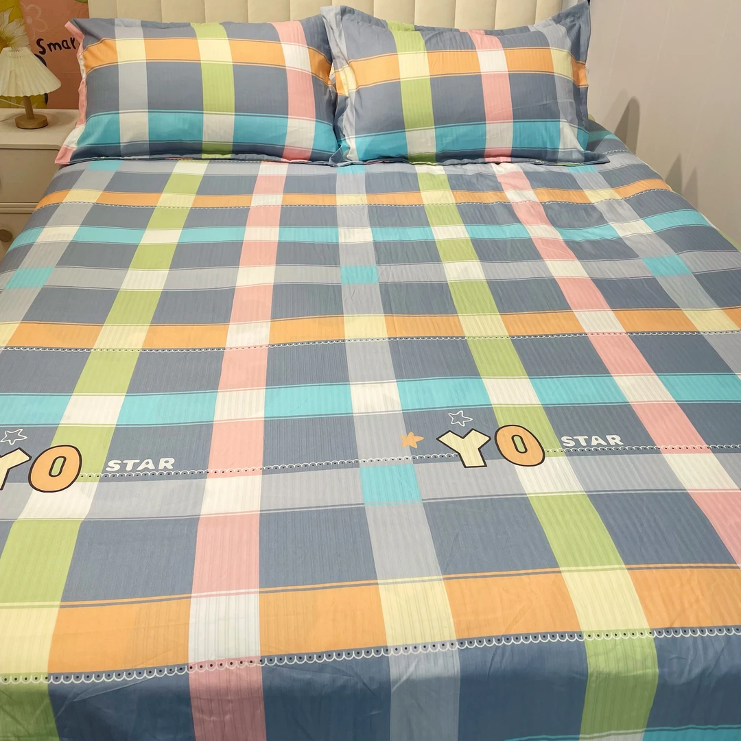 【单人被套】精纺高支斜纹面料150*200被套亲肤透气【七彩格】