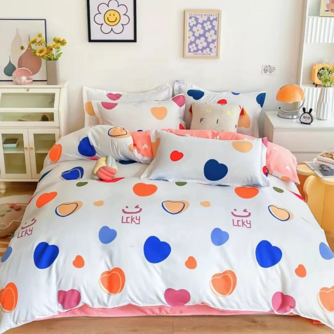 【1.8被套】加密斜纹面料幸运心180×220柔软亲肤四季通用