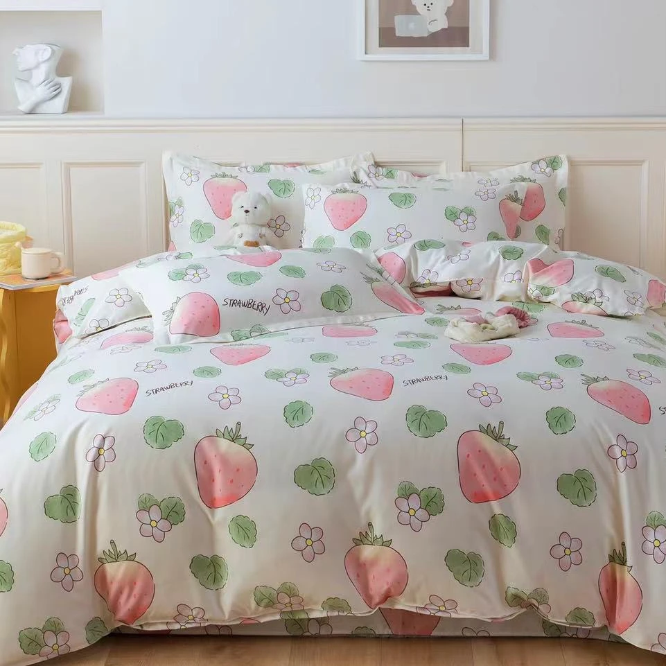 【1.8被套】加密斜纹面料仙仙草莓180×220柔软亲肤四季通用