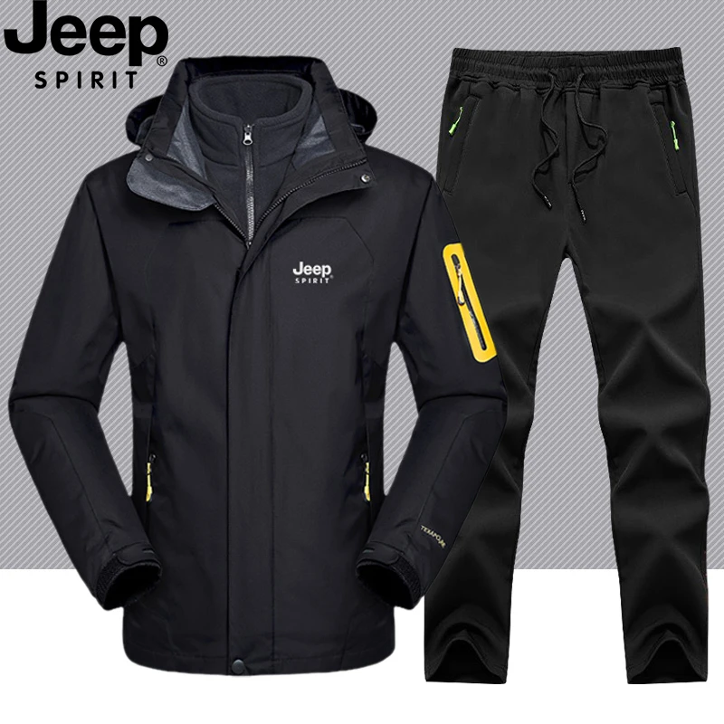 JEEPSPIRIT夹克男冲锋衣裤套装秋冬季保暖加绒两件套三合一登山服