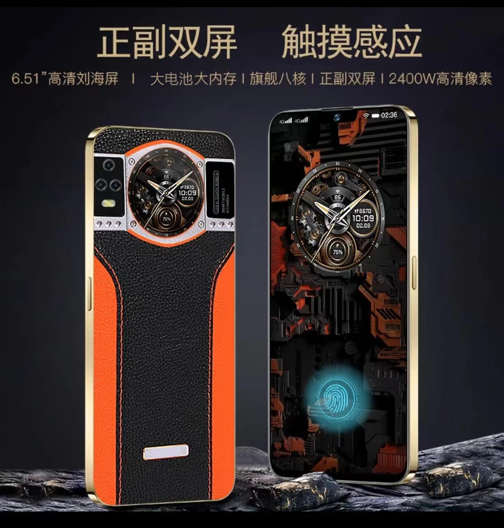 【原装正品】高端商务智能手机双卡双待全网通