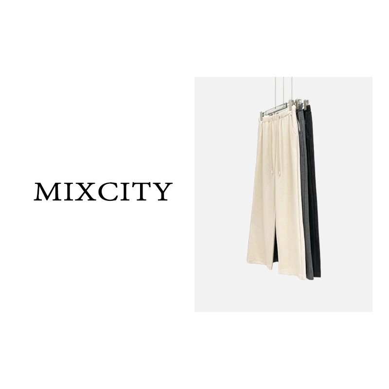 【亚楠本楠】鱼骨软软裤◆ 抽绳松紧腰设计直筒阔腿休闲裤6130