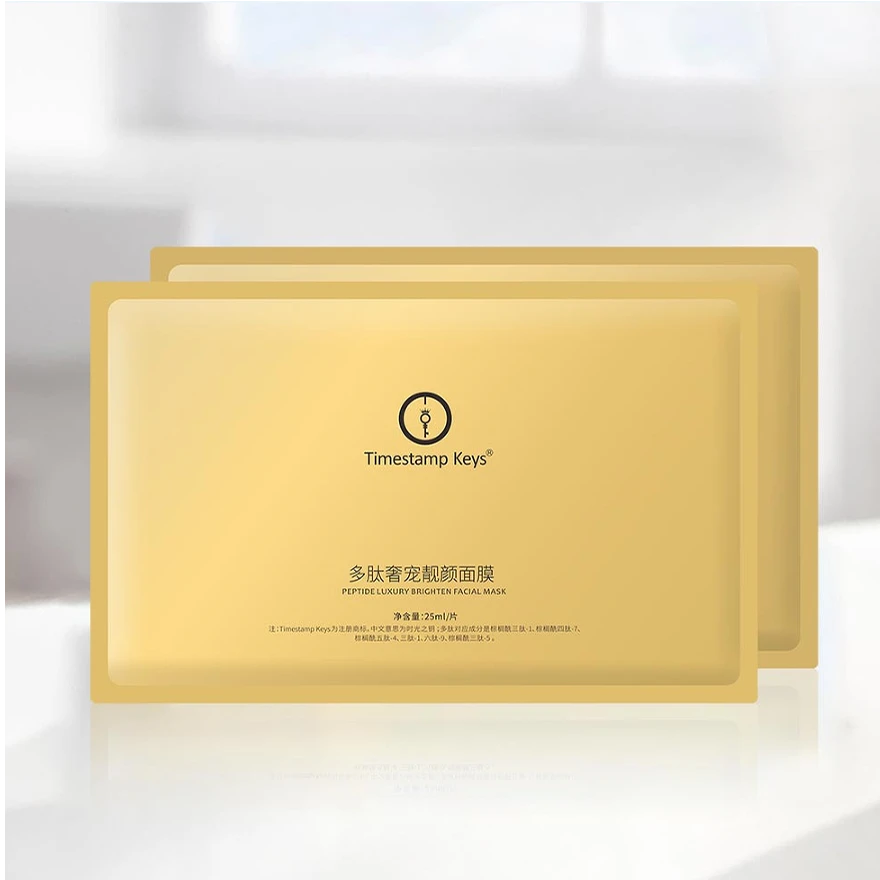 【亚楠本楠】时光之钥多肽奢宠靓颜面膜5331