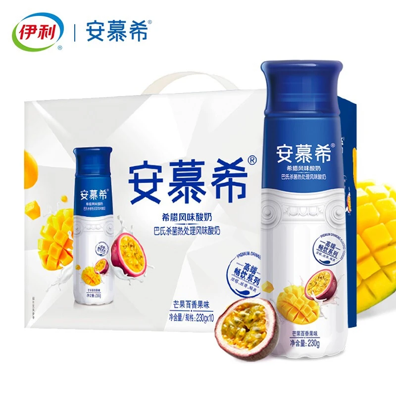 伊利【2月产】安慕希高端芒果百香果230g*10瓶装特价 礼盒装