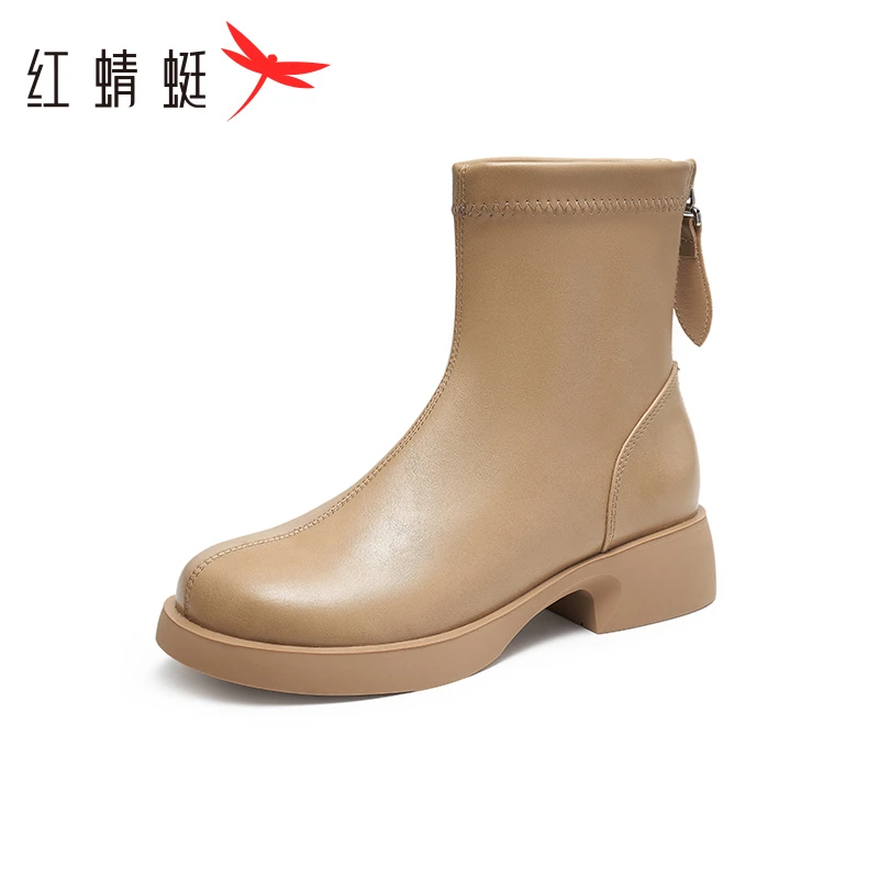 红蜻蜓奶茶色平底短靴2023秋季新款后拉链百搭女鞋显瘦粗跟弹力靴