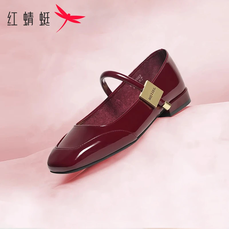 红蜻蜓玛丽珍鞋女2024新款夏天中式单鞋气质一脚蹬软皮舒适小皮鞋