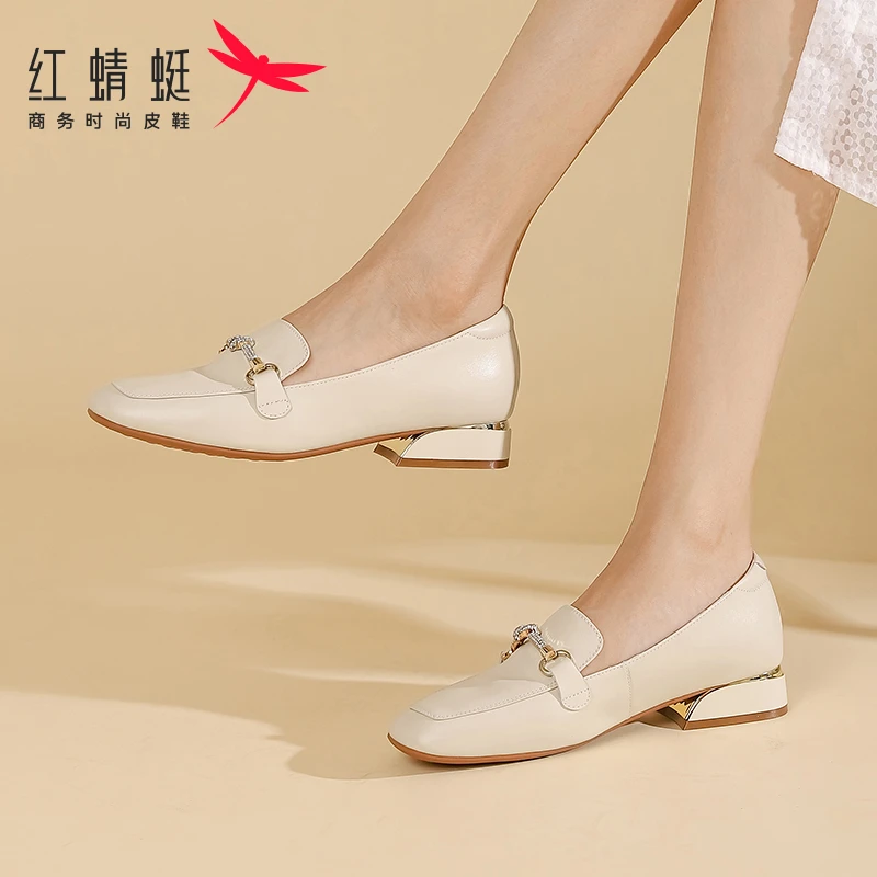 【红蜻蜓正品】女鞋秋冬真皮单鞋洋气百搭休闲平底皮鞋低跟乐福鞋