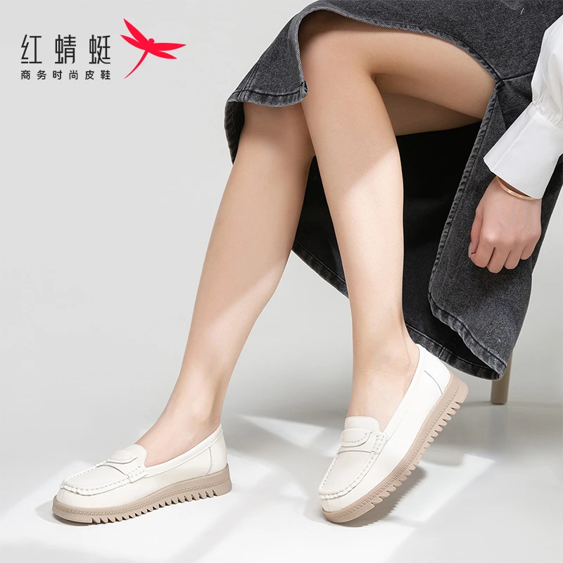 红蜻蜓妈妈鞋女2023春季乐福女鞋中老年软底休闲软皮女士豆豆单鞋
