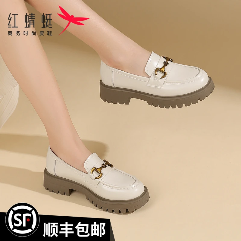 【红蜻蜓正品】软底女鞋真皮单鞋乐福鞋春秋厚底鞋子女款女士小皮鞋