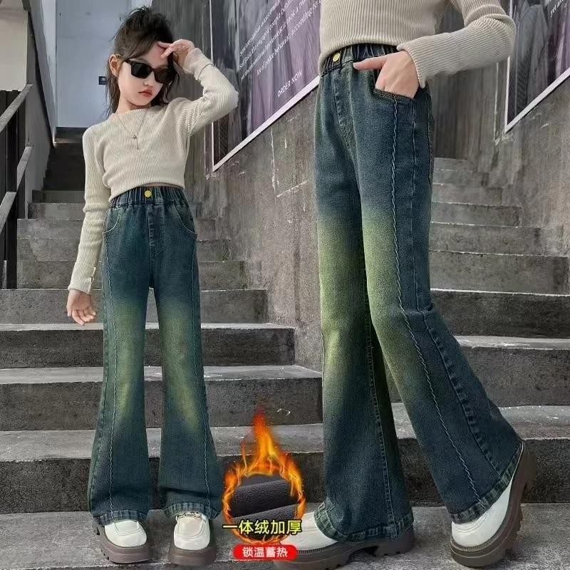 女童加绒牛仔裤秋冬款百搭新款儿童一体绒裤子女大童加厚喇叭裤潮