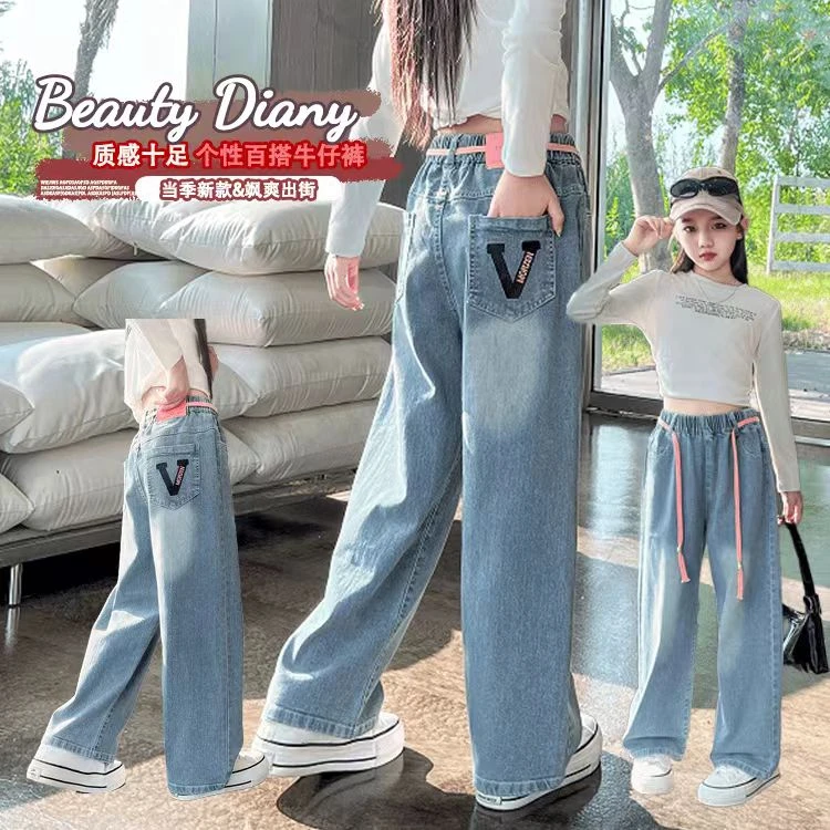 女童牛仔阔腿裤春秋款百搭新款秋装长裤儿童直筒裤子女孩韩版宽松