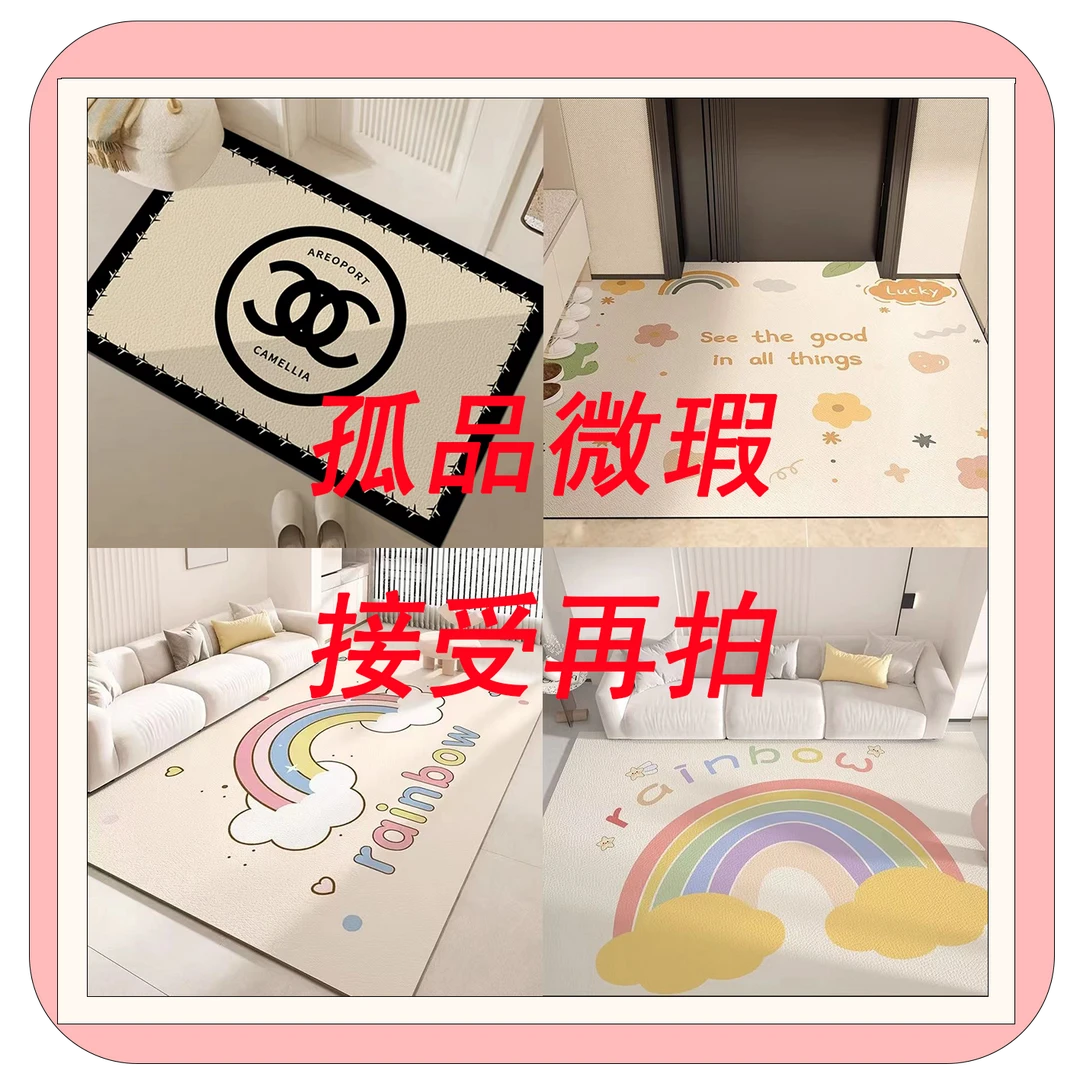 B1-100  PVC一抹净防水防油防滑免洗桌垫地垫