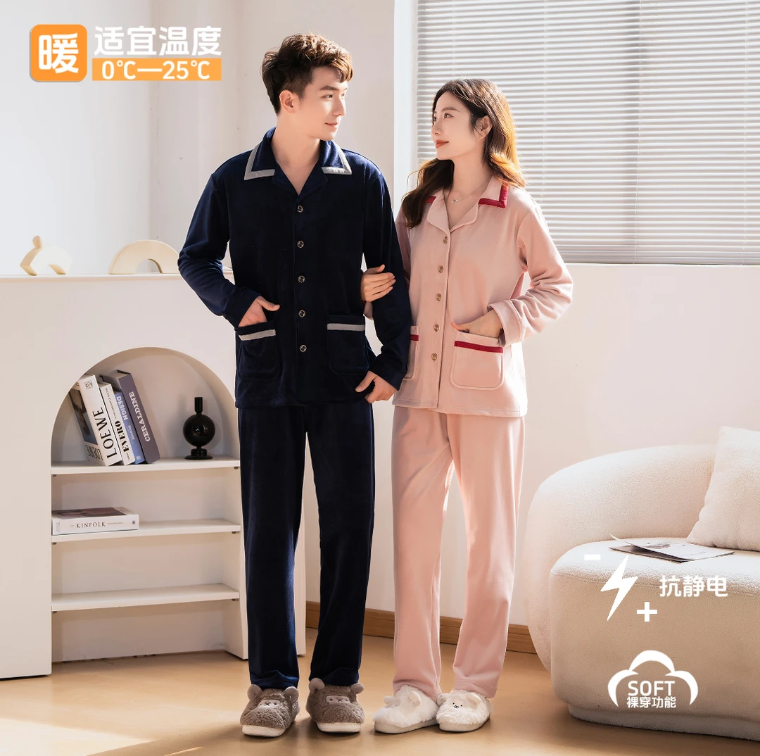 春秋季居家海岛绒大码抗静电柔软保暖秋冬季长袖居家服套装口袋款