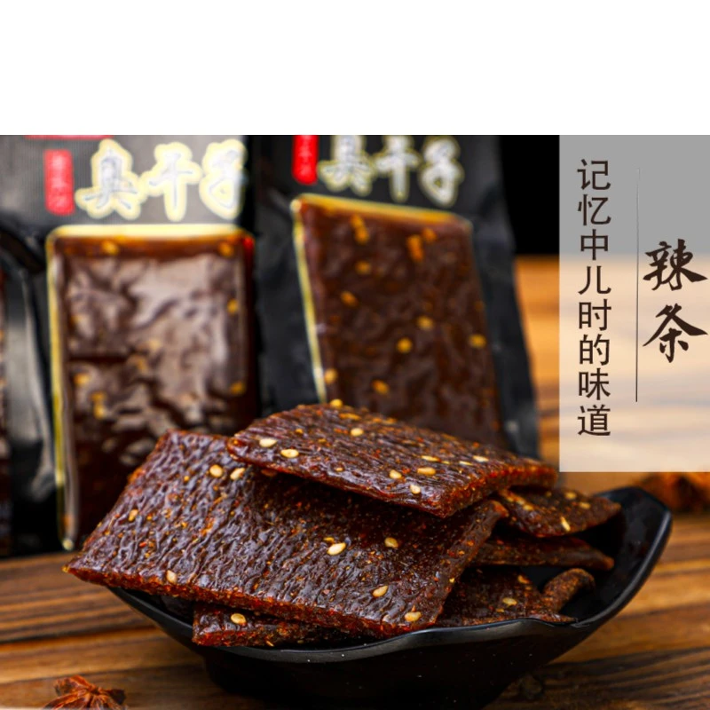 老长沙辣条好吃校园怀旧零食麻辣童年小吃筋道爽口独立包装小袋