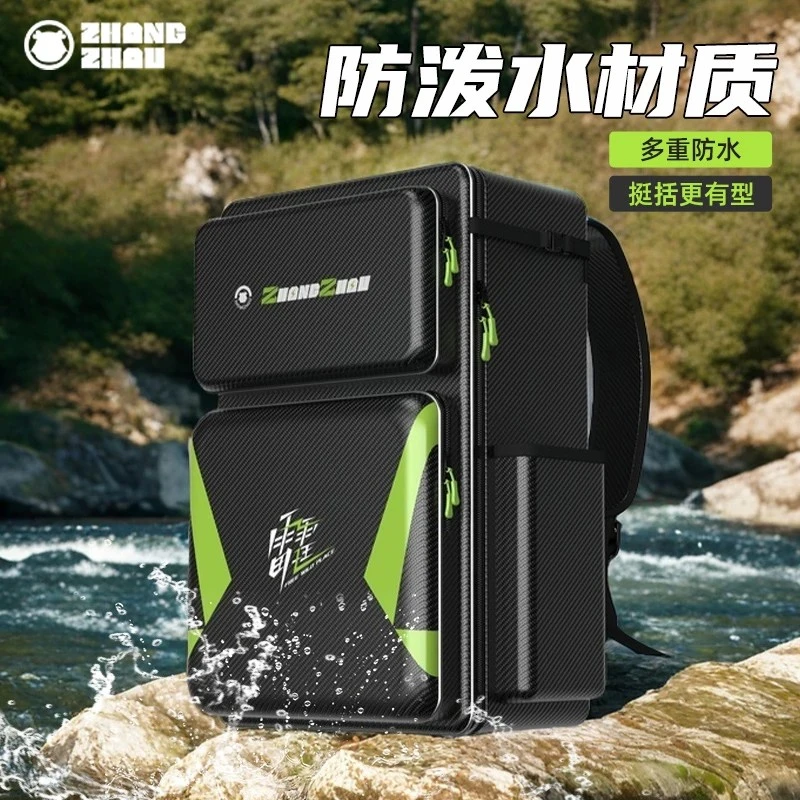 钓椅包双肩包钓鱼背包防水渔具收纳骑士钓椅背包鱼竿包鱼护包