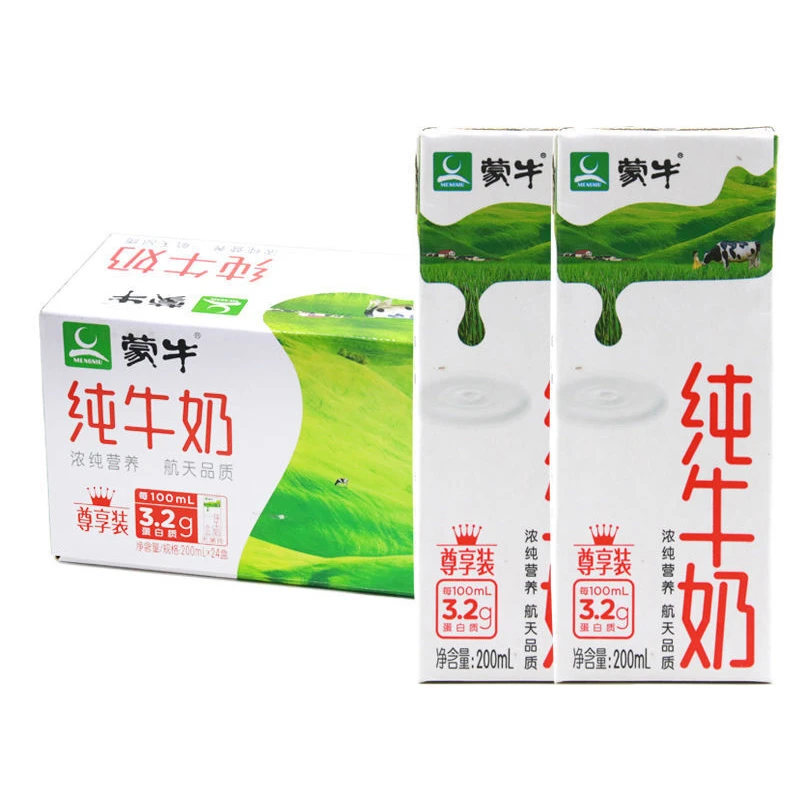 9月产 蒙牛 纯牛奶 200ml*24（新老包装随机发货）-rc