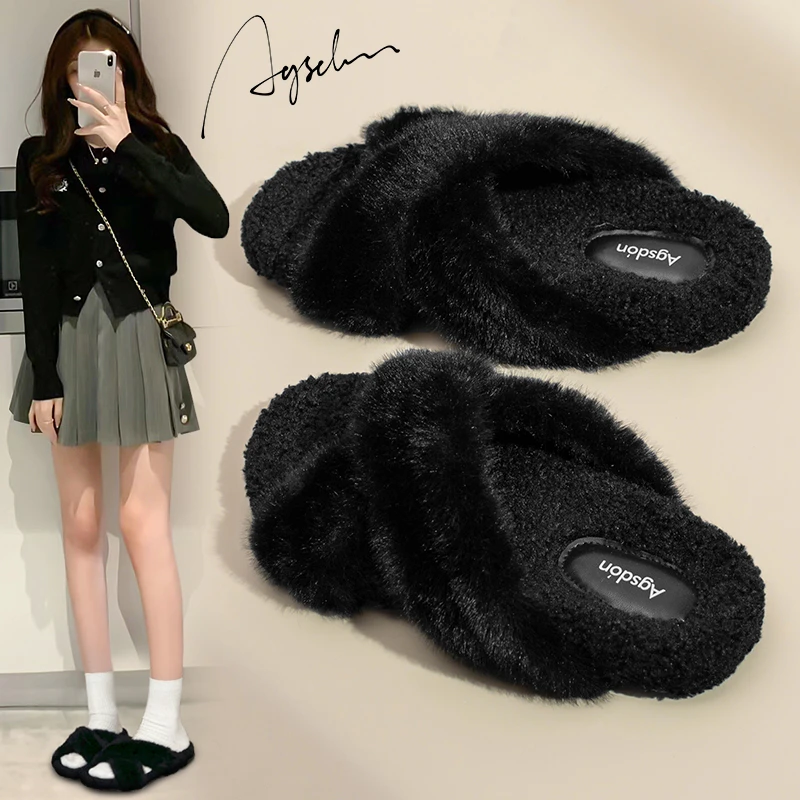 【清仓不退换】厚底毛毛拖鞋女外穿冬毛茸茸网红软底室内家居毛毛鞋