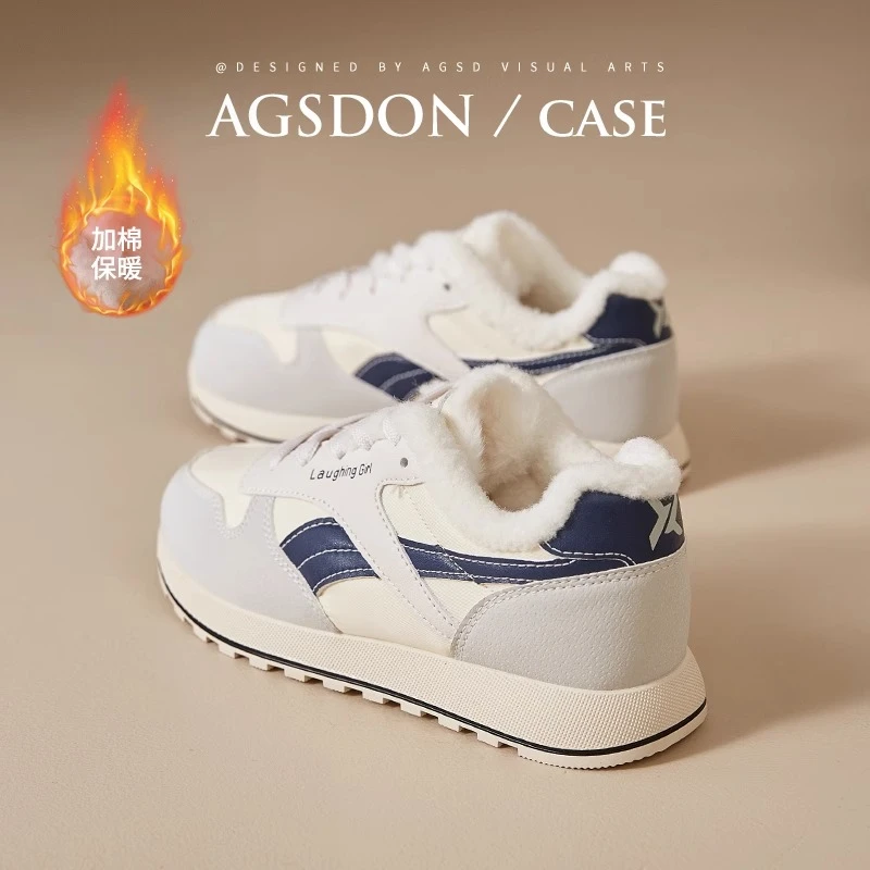 ~奥古狮登加绒阿甘鞋女款2025新款冬季爆款休闲百搭德训鞋运动鞋W