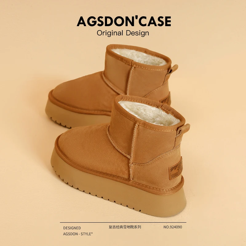 奥古狮登厚底雪地靴女2024新款冬保暖东北棉鞋加绒加厚面包棉靴YY