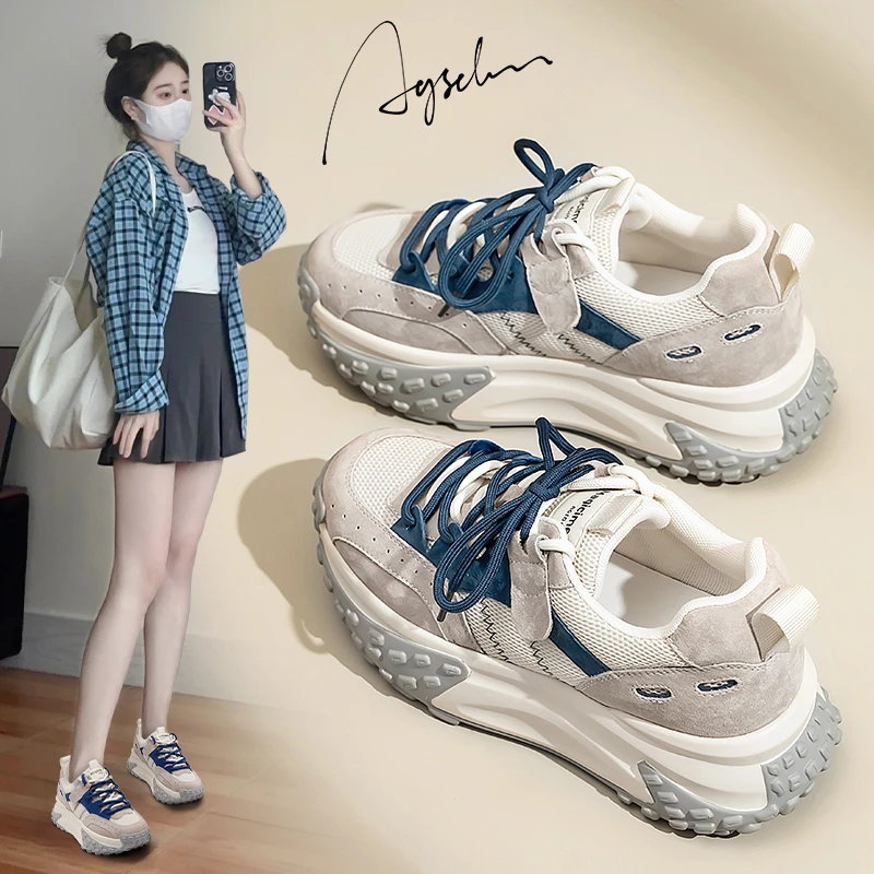 奥古狮登真皮厚底老爹鞋女2025新款春季百搭松糕显脚小增高运动鞋