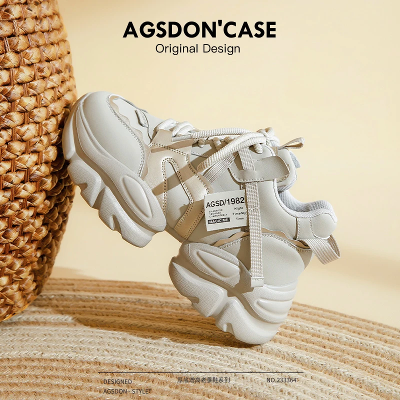 奥古狮登厚底加绒老爹鞋女2025新款秋季百搭增高雪地靴休闲运动鞋