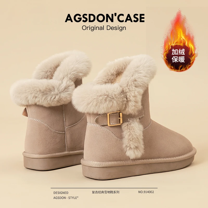 奥古狮登厚底雪地靴女款D冬季加绒加厚一脚蹬东北毛毛棉鞋